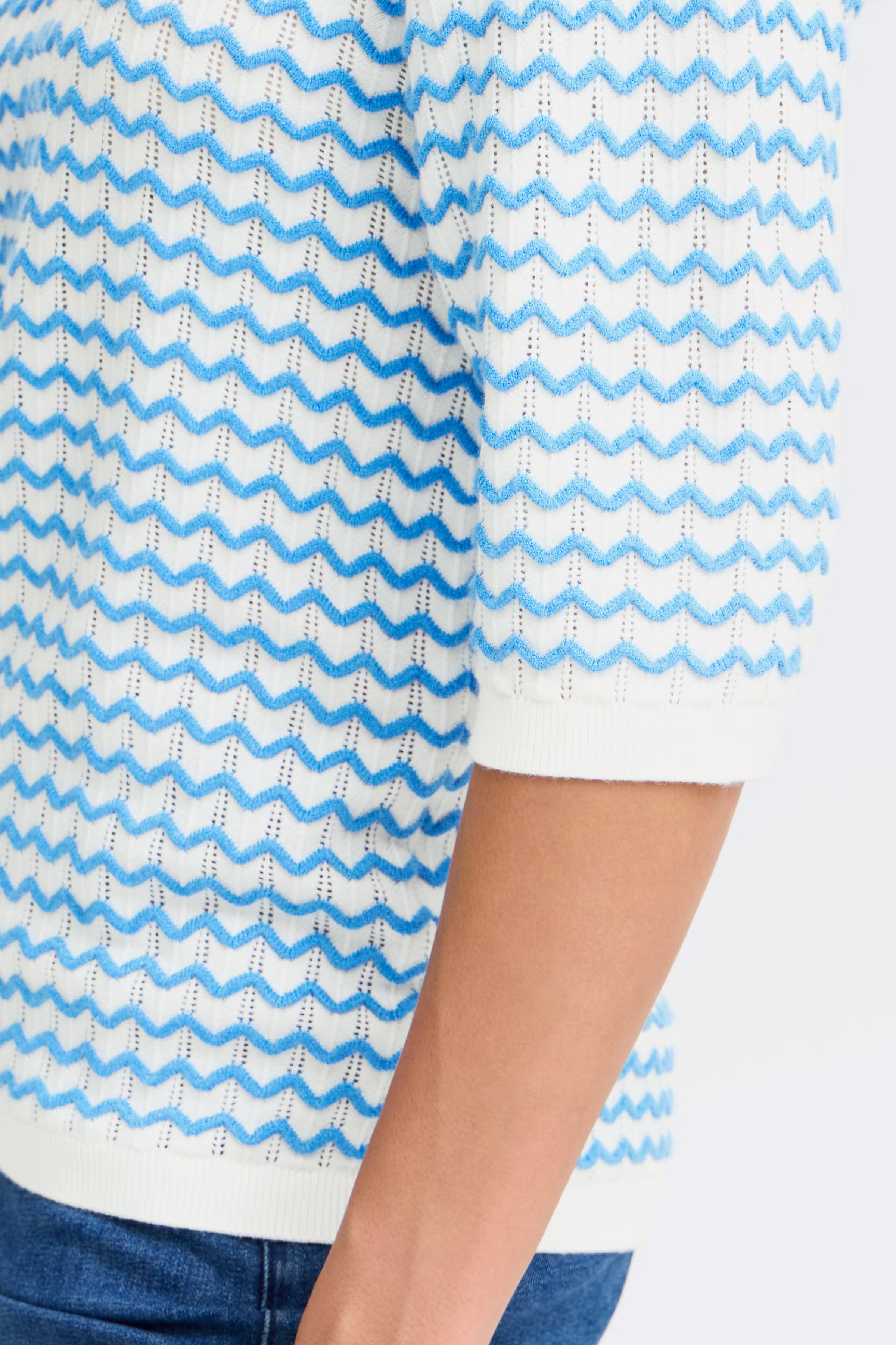 FRLUMA Strikket pullover LOOKBOOK DETAIL 20615581-204024