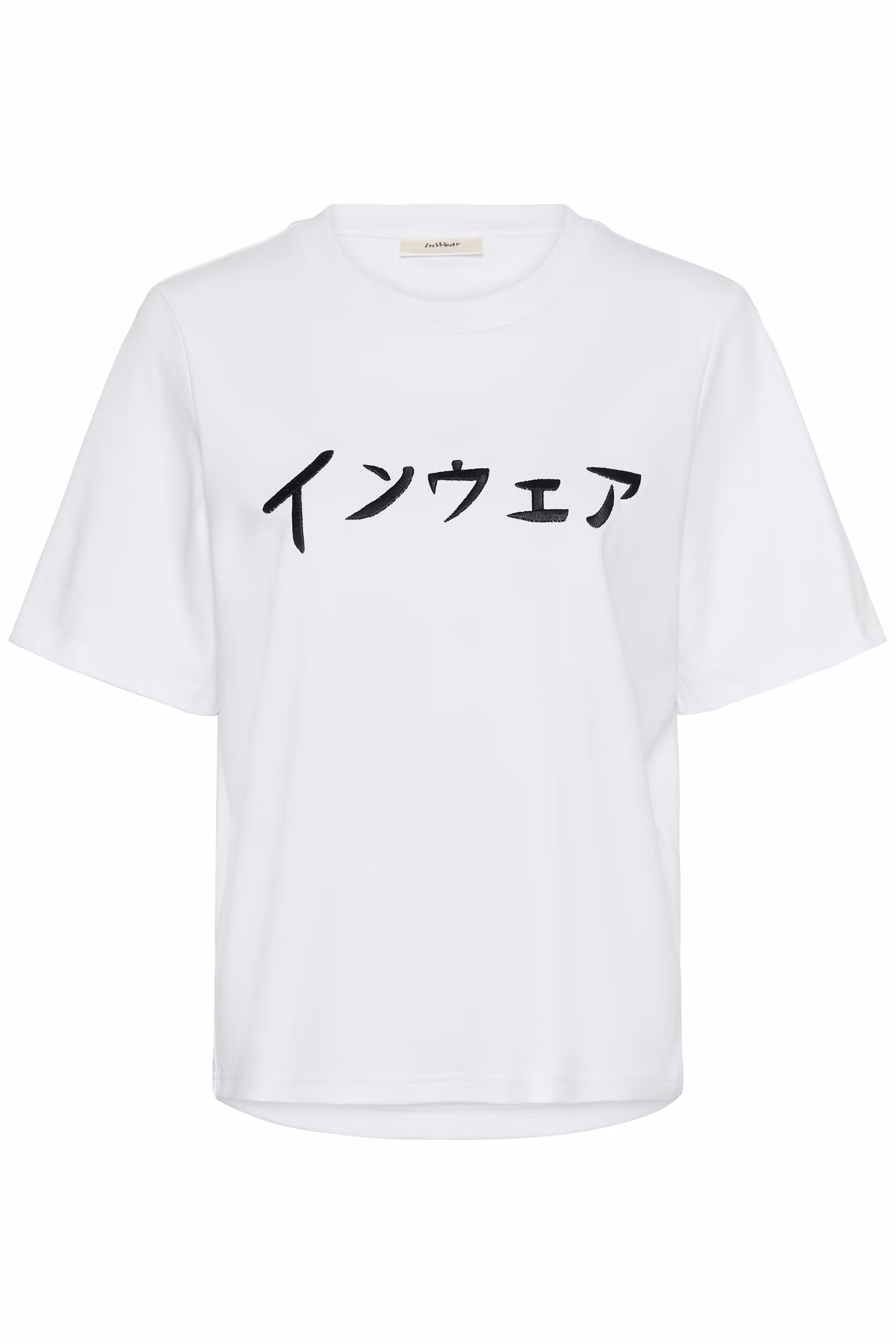 ALISTONIW T-shirt PACK FRONT 30112850-300001
