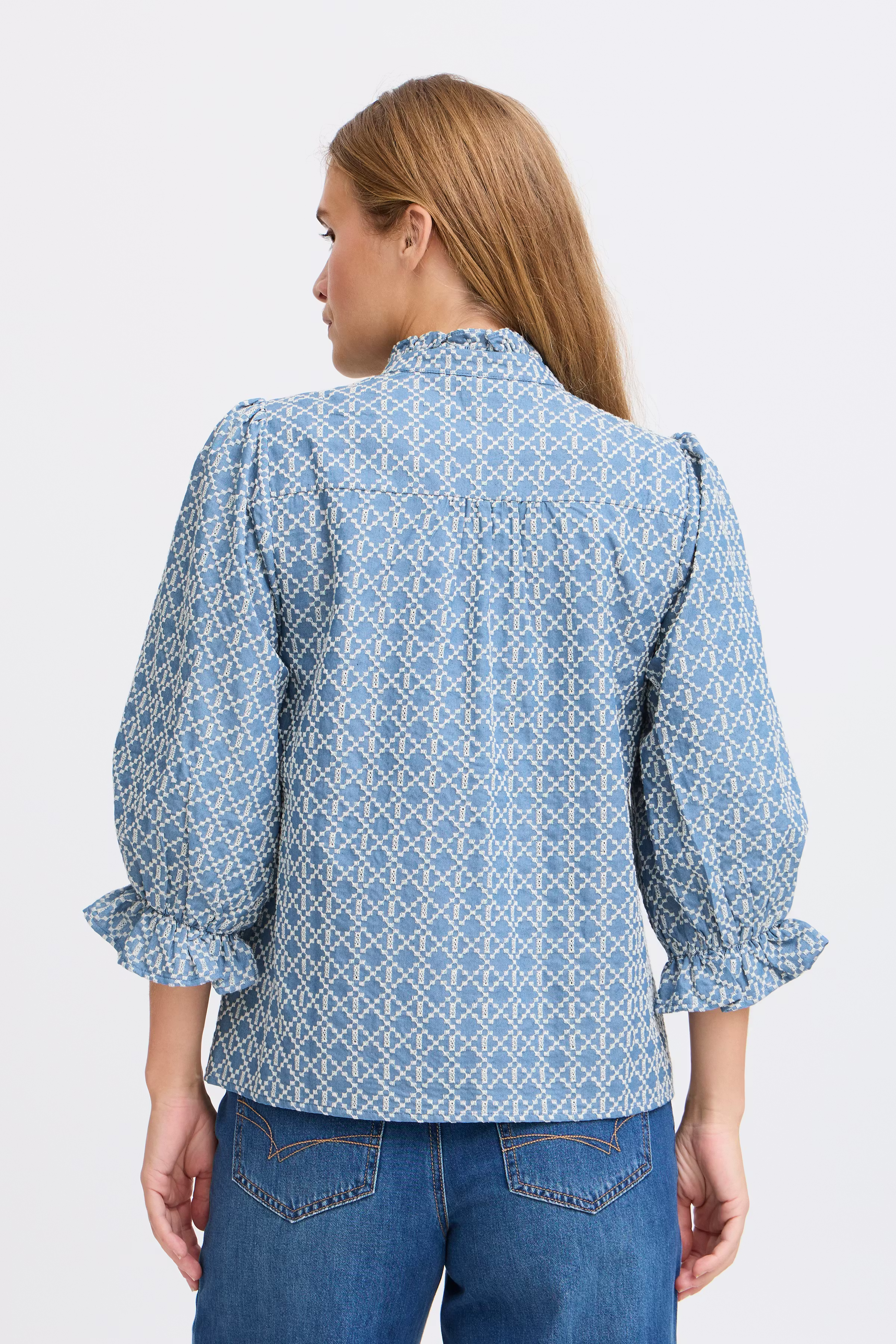 PZFENYA Langarm - Hemd LOOKBOOK BACK 50208360-200005